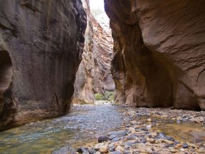 Hiking the narrows